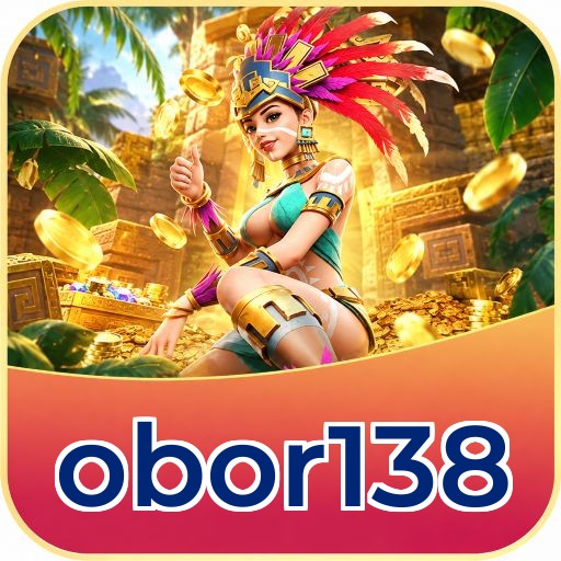 obor138